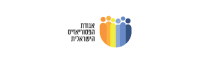 לוגו עמותת הפסוראזיס הישראלית